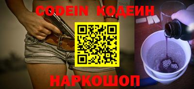 марки lsd Абакан