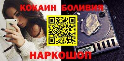 марки lsd Абакан