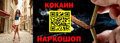 прущая мука Азнакаево
