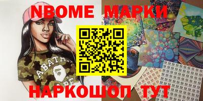 прущая мука Азнакаево