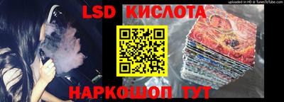 прущая мука Азнакаево