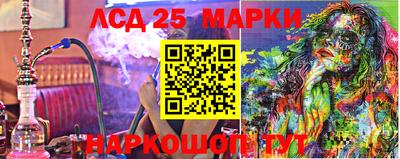прущая мука Азнакаево