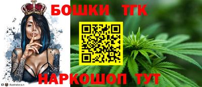 прущая мука Азнакаево