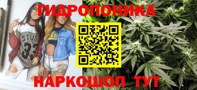 марки lsd Абакан