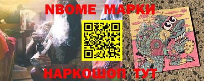 прущая мука Азнакаево