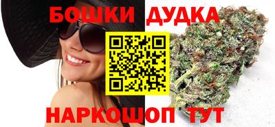 прущая мука Азнакаево