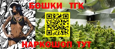 марки lsd Абакан