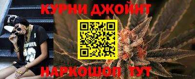 марки lsd Абакан