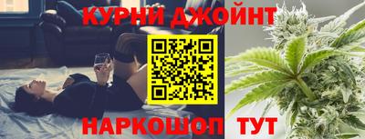 прущая мука Азнакаево