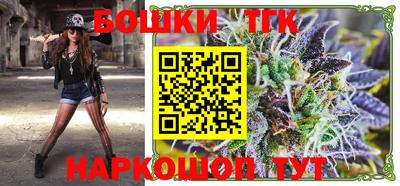 COCAINE Абинск