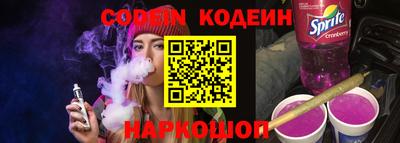 прущая мука Азнакаево
