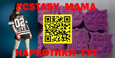 прущая мука Азнакаево