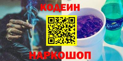 прущая мука Азнакаево