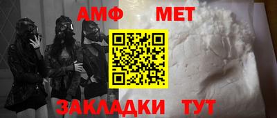 прущая мука Азнакаево