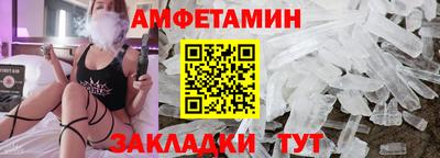 марки lsd Абакан