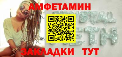 прущая мука Азнакаево