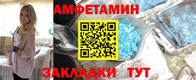 марки lsd Абакан