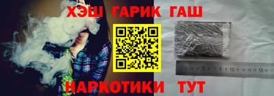 прущая мука Азнакаево