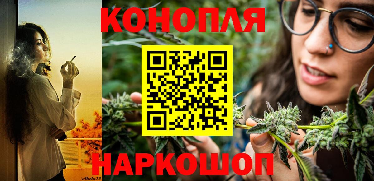Кокаин  МДМА  ЭКСТАЗИ  Вход с VPN  МЕФ   Альметьевск  LSD-25  Бошки Шишки  ГАШ 